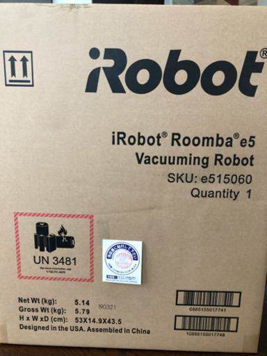 iRobot ルンバ新品、未開封(^^)