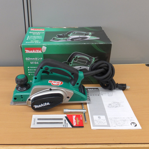 PayPay対応 makita マキタ 82mmカンナ M194 電動かんな 工具 日曜大工 DIY 札幌市西区西野
