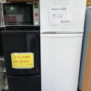 ☆保証付き☆新生活に家電セット送料込み 冷蔵庫 洗濯機 テレビ 電子