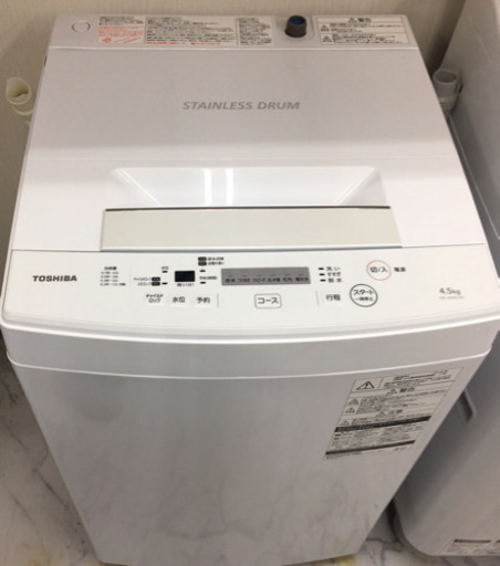 東芝 4.5k 洗濯機 2018年製　AW-45M5