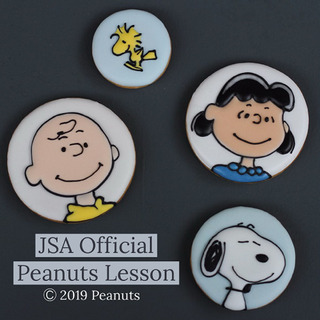 【満員御礼】期間限定【JSA・PEANUTS公式1DAYレッスン】スヌーピー キャラクターアイシングクッキーレッスンの画像