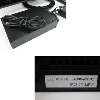 札幌 2017年製 シャープ アクオス LC-22K45 22インチTV テレビ& 外付けHDD