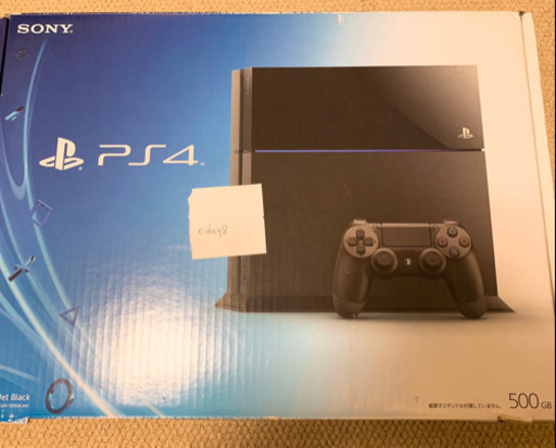 ps4 初期型 500GB