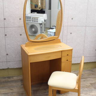 *R154)大塚家具製造販売 鏡台 ドレッサー ソプラノA サク...