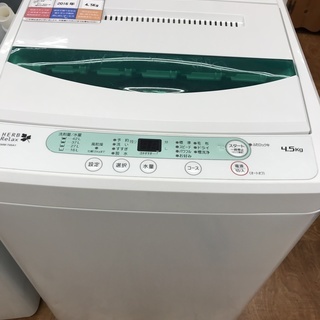 YAMADA 全自動洗濯機 YWM-T45A1 4.5kg 2016年製