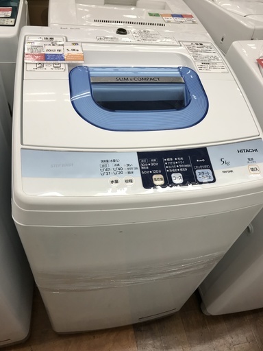 HITACHI 全自動洗濯機 NW-5MR 5.0kg 2012年製