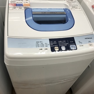 リサイクルショップどりーむ鹿大前店】No.2868 洗濯機 YAMADA/ヤマダ 