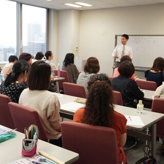 あなたの心が『一瞬』で落ち着く♪ 一生使える魔法のワーク 】 〜緊張を整え、毎日を安心・安定に過ごす秘密 - 足立区