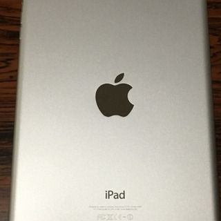8/8まで【値下げしました】iPad mini2 シルバー Wi-Fi 32GBモデル/最新iOSアップデート済み(初期化済/保護ケース、ガラスフィルム付き中古美品) 8/8まで【値下げしました】iPad mini2 シルバー Wi-Fi 32GBモデル/最新