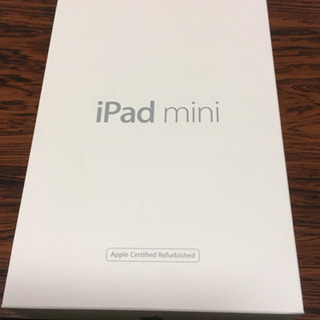 8/8まで【値下げしました】iPad mini2 シルバー Wi-Fi 32GBモデル/最新