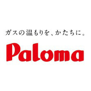 日給10,000円以上！条件、相談等お聞きします！