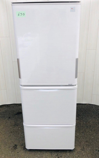 670番 SHARP✨ プラズマクラスター入荷 2016年製⚡️ノンフロン冷凍冷蔵庫❄️SJ-PW35B-C‼️