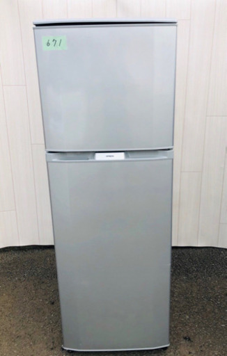 671番 HITACHI✨ ノンフロン冷凍冷蔵庫❄️R-23WA‼️