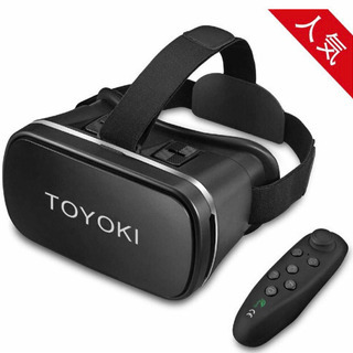 新品 2019最新版3D VRゴーグル VR ヘッドセット コン...