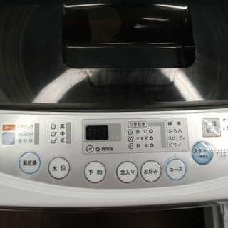 【ハッピー西葛西店】激安！家電2点セット[冷蔵庫・洗濯機]　ID45882 家電 セット 家電セット 2点 新生活 一人暮らし 冷蔵庫 洗濯機 90L 5kg