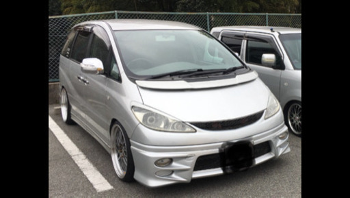 最終値引き!！ R/C こいき VIPCAR エスティマ