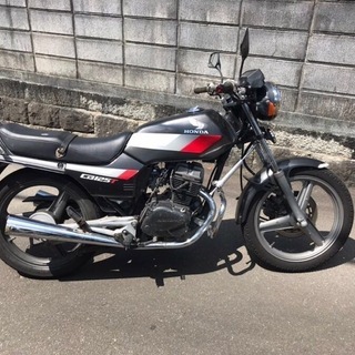 ☆早い者勝ち☆ホンダ　CB125T　ブラック