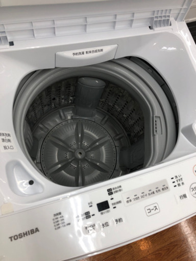 安心の1年保証！TOSHIBA 全自動洗濯機
