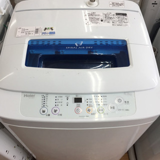 「安心の6ヶ月保証付！【Haier】全自動洗濯機売ります！」 安心の6ヶ月保証付き‼︎【Haier】全自動洗濯機売ります‼︎