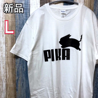 【新品】ピカチュウ プリント半袖Tシャツ ホワイト  L