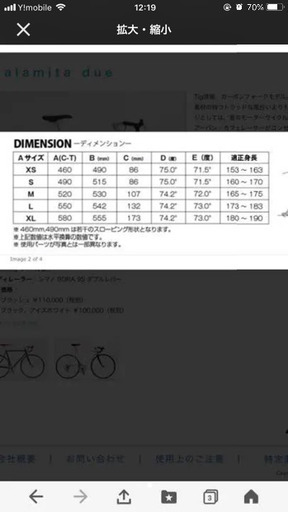 calamita カラミータ 高品質 レディース 