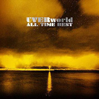 ALL TIME BEST /UVERworld