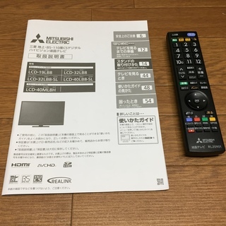 M-156 三菱32V型 液晶テレビ REAL LCD-32LB8