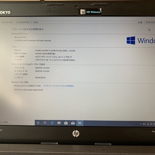 再再再値下げしました。【超高速 SSD120GbX2ハイブリッド、8Gbメモリ 