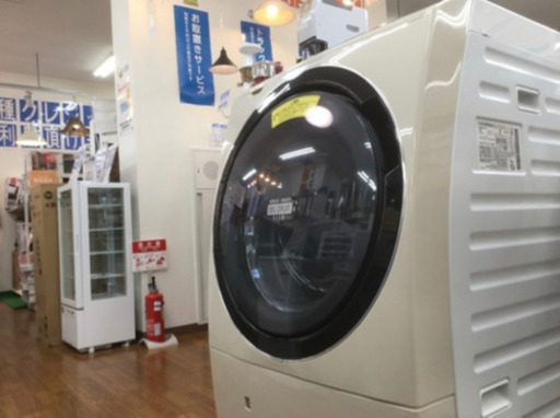 HITACHI ドラム式洗濯乾燥機機  10kg 2015年製