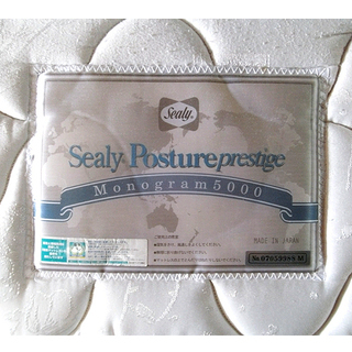 札幌 訳アリ特価!【マットレスはSealy シンプルなシングルベッド 