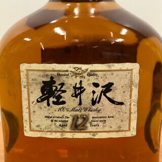 メルシャン 軽井沢 貯蔵12年  100％ モルトウイスキー  ＡＧ59