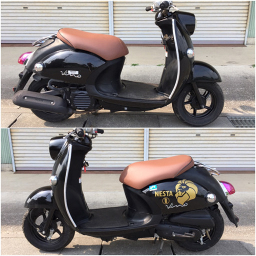 YAMAHA ビーノ sa37j 自転車用の空気入れでビード上げ！の、フロントタイヤ交換編！ ・・・原付メンテナンスを友人に頼まれまして・・・ ☆SA37Jビーノ.高年式FIモデル^_^イロイロ整備して快調です☆熊谷市☆
