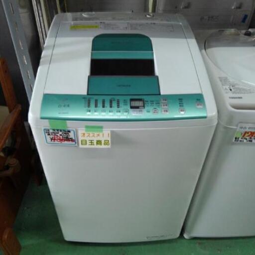 オススメ！目玉商品　洗濯乾燥機　日立　NW-D8JXE5