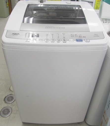 スペシャルオファ AQUA NB346 中古 洗濯機 2015年製 AQW-V700D 洗濯機