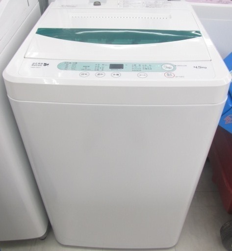 YAMADA YWM-T45A1 2018年製 4.5kg 洗濯機 中古 NB347