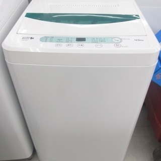 YAMADA YWM-T45A1 2018年製 4.5kg 洗濯機 中古 NB347
