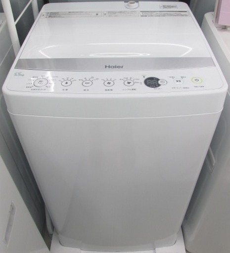 Haier JW-C55BE-W 2019年製 5.5kg 洗濯機 中古 NB348