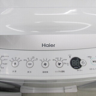 Haier JW-C55BE-W 2019年製 5.5kg 洗濯機 中古 NB348 | w2-worldbuffet