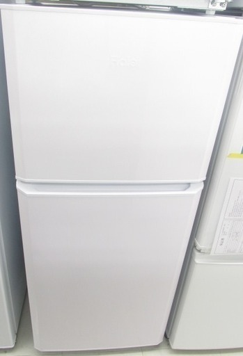 Haier JR-N121A 冷凍冷蔵庫 2017年製 中古 121L NB352