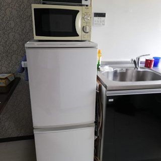 8月3日まで　冷蔵庫・洗濯機・トースター・電子レンジ