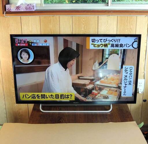 フルハイビジョン液晶テレビ ソニー ブラビア 　４０インチ　KDL-40W600B