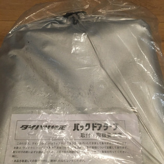 お値下げ！新品  ダイハツ  ウェイク 純正バックドアタープ