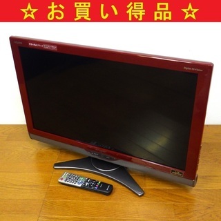 12/13シャープ/SHARP アクオス/AQUOS 32型 2...