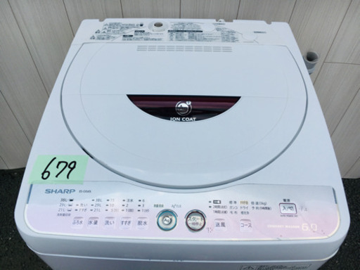 679番 SHARP✨イオンコート入荷全自動電気洗濯機ES-GE60L-P‼️