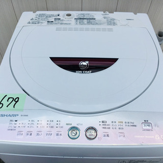 679番 SHARP✨イオンコート入荷💗全自動電気洗濯機😳ES-...