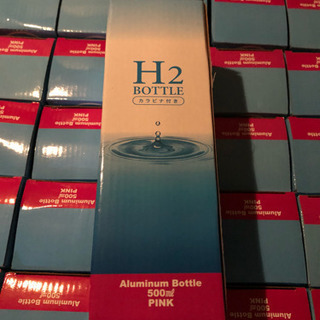 アルミボトル 500ml ピンク色 50本