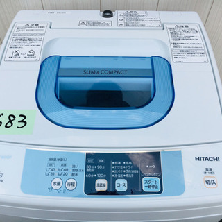683番 HITACHI✨全自動電気洗濯機😳NW-5TR‼️