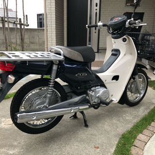 最終価格  スーパーカブ   プロ  50cc