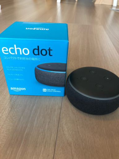 【新品開封のみ】amazon echo dot