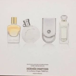 お買い得‼️非常に入手困難‼️【直営店購入フランス限定品・エルメス